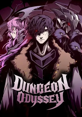Dungeon Odyssey