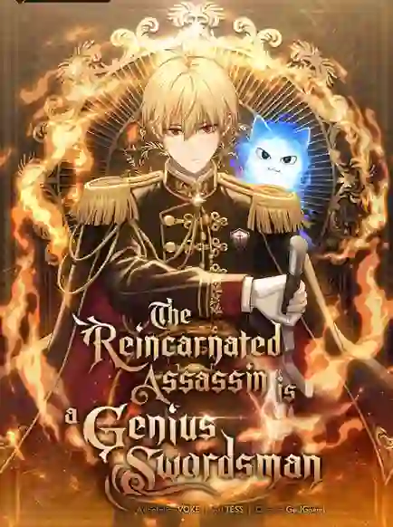 The Reincarnated Assassin is a Genius Swordsman