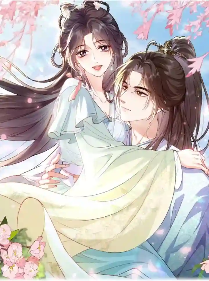 Sister, In This Life I’ll Send You to Your Death